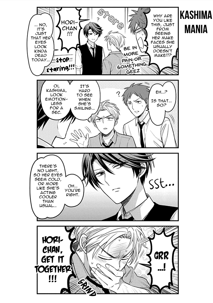 Gekkan Shojo Nozaki-kun Chapter 107 6